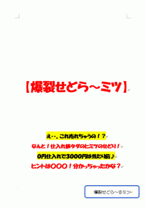 img55a7af18f0782